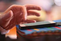 Три способа удаления приложений с iPhone, iPad и iPod touch Как удалить ненужные приложения на айфоне 4s